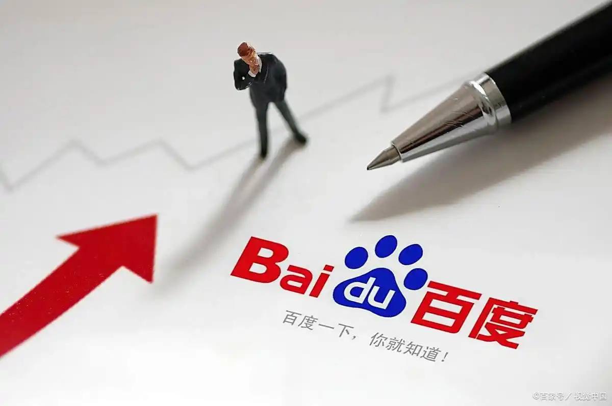 雷火电竞app入口v41.5.25.28.7 安卓版 1 雷火电竞app入口v21.8.95.59.6 安卓版 1